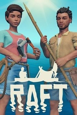 Raft (Рафт)